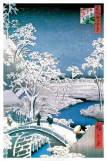 Hokusai Drum Bridge