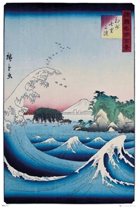 Hiroshige Seven Ri Beach 