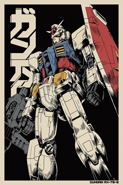 Gundam RX-78-2 Anime Manga Poster  