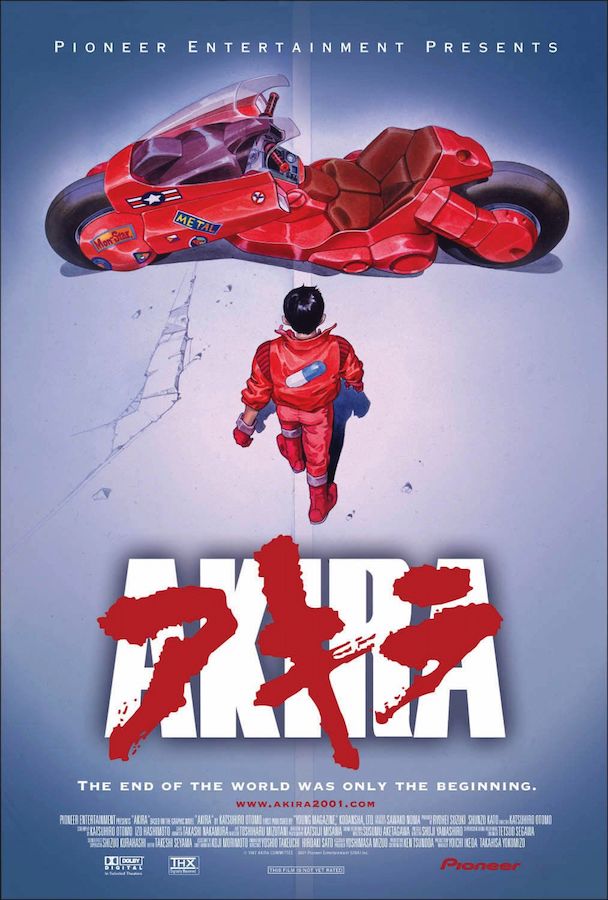 Akira #52085