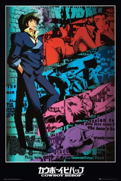 Cowboy Bebop Spike 