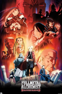 Fullmetal Alchemist Brotherhood 
