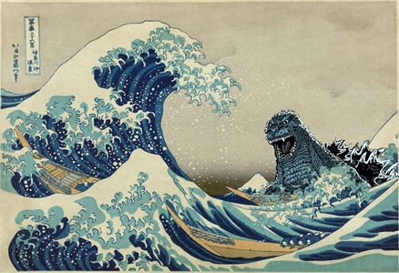 Godzilla vs Great Wave Fabric Poster Flag   