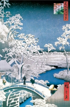 Hiroshige Drum Bridge in Snow 