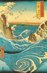 Hiroshige Navaro Rapids 