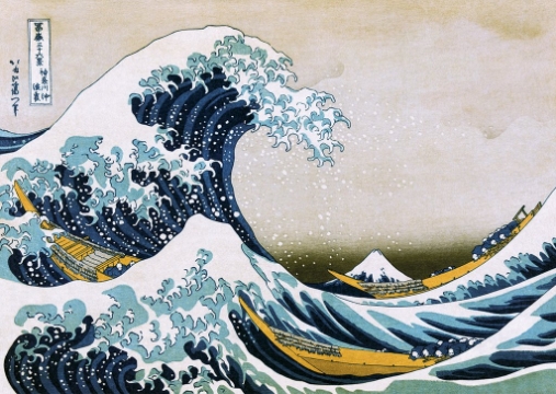 Hokusai Great Wave 