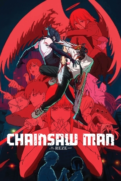 Chainsaw Man 