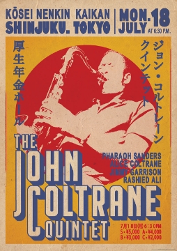 John Coltrane Tokyo (eu)