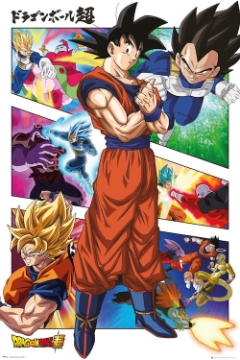 DragonballZ