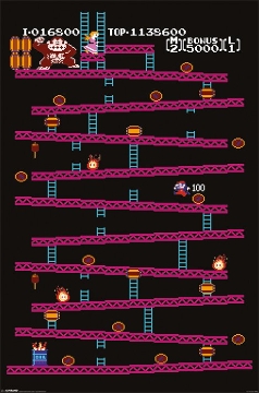 Donkey Kong 