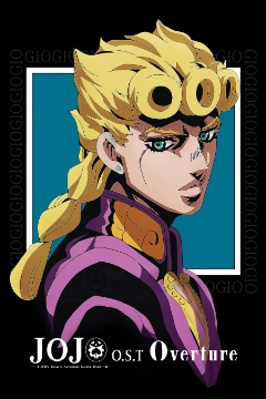 JoJos Bizarre Adventure 
