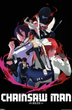 Chainsaw Man Movie 