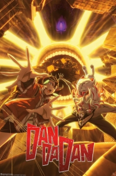 Dandadan 
