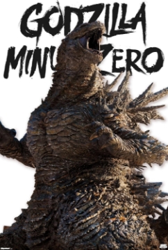 Godzilla 