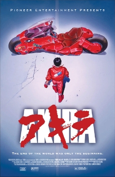 Akira (11x17) 