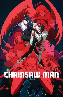 Chainsaw Man (11x17) 