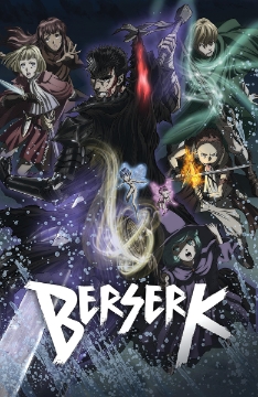 Berserk (11x17)