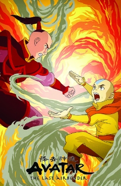 Avatar (11x17) 