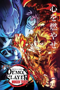 Demon Slayer - Movie Score 