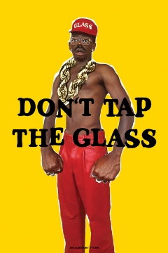 Tyler The Creator